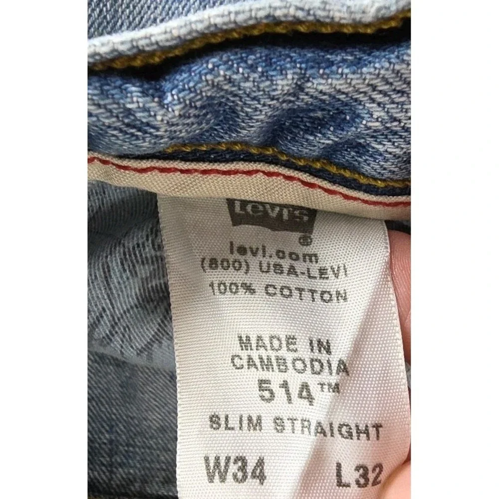 Levis product pair